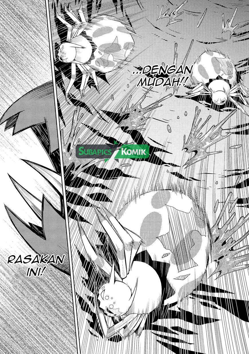 Kumo desu ga, Nani Ka?